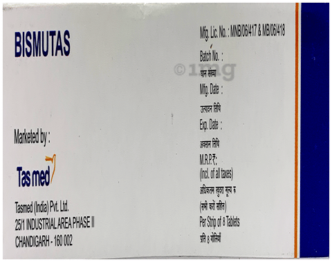 Bismutas Chewable Tablet image