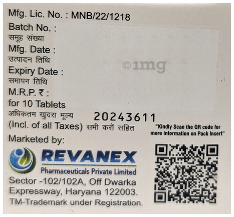 Sku Image
