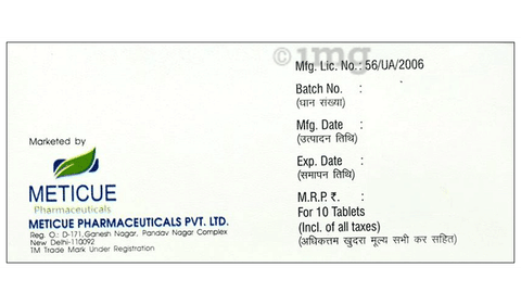 Escimet-Plus Tablet image Escimet-Plus Tablet image