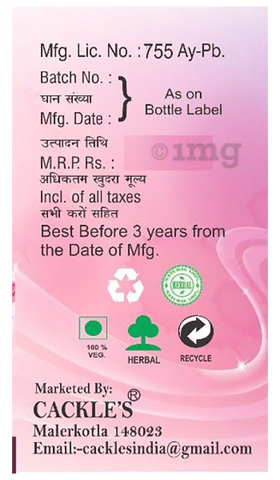 Sku Image
