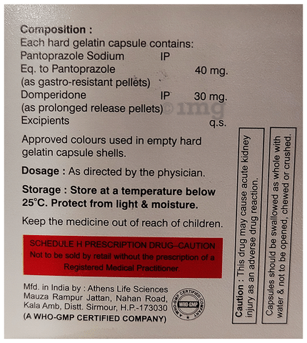 Panrange DSR Capsule