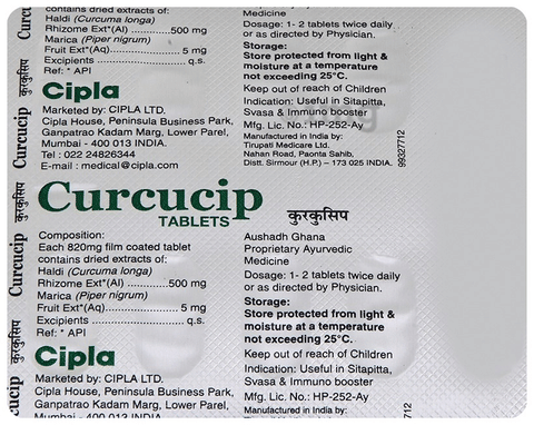 Curcucip Tablet image