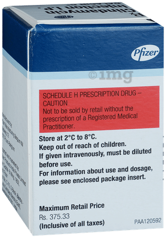 Dalacin C 600mg Injection image