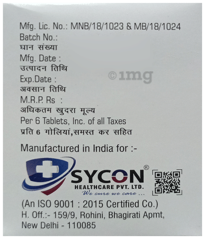 Sku Image