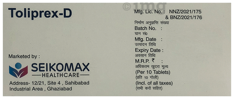 Toliprex D Tablet