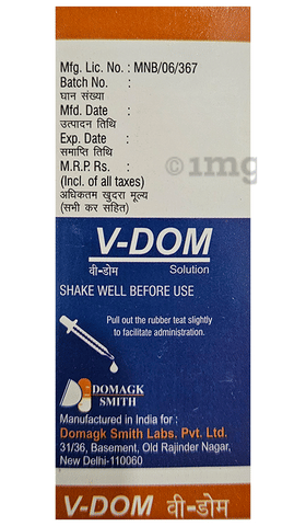 V-Dom Oral Solution image