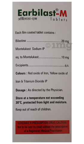 Earbilast-M Tablet image Earbilast-M Tablet image