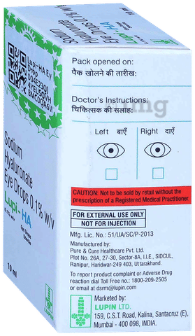 Lupi-HA Eye Drop image Lupi-HA Eye Drop image