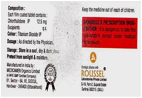 Cloridone 12.5mg Tablet image Cloridone 12.5mg Tablet image