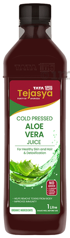 Cold pressed aloe vera juice new arrivals