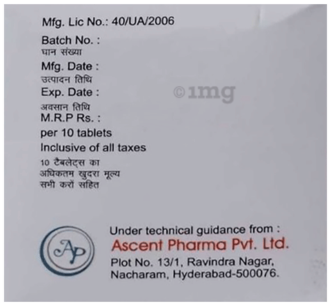 Acip-MR Tablet image Acip-MR Tablet image