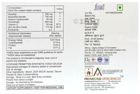 Sku Image