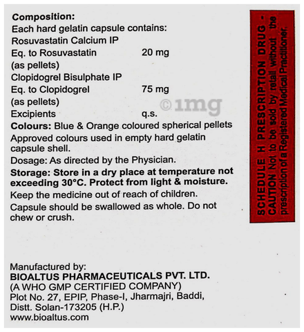 Isro-CV 20 Capsule image Isro-CV 20 Capsule image