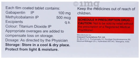 Gabarich 100 Tablet image