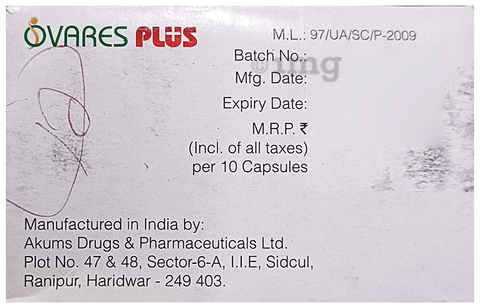 Ovares Plus Capsule SR image