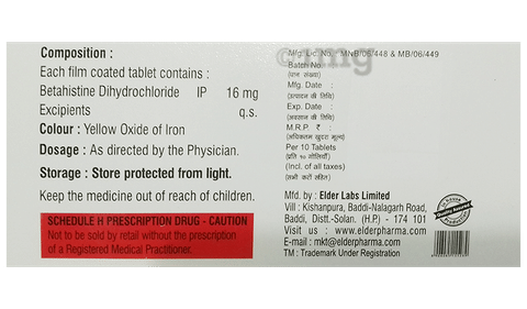 Vertider 16 Tablet image
