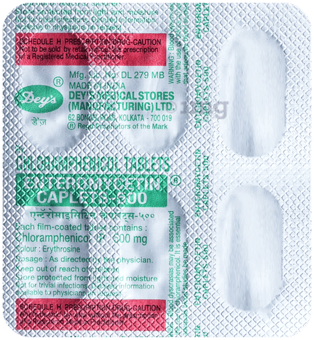 Enteromycetin 500 Caplet image