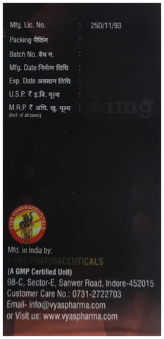 Sku Image