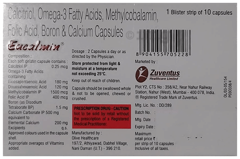 Eucalmin Capsule image