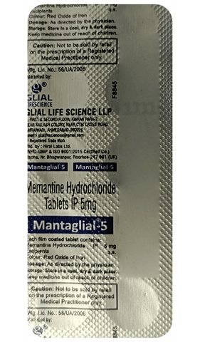 Mantaglial 5 Tablet image