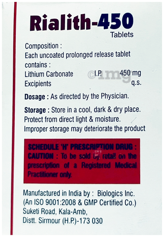 Rialith 450 Tablet PR image