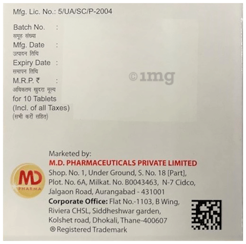 Dolomon-SP Tablet image