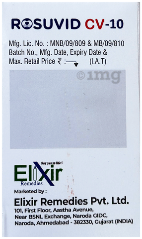 Sku Image