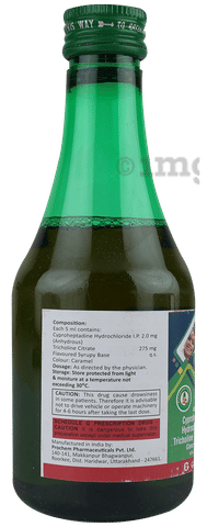 Glencyper Plus Syrup Pineapple image