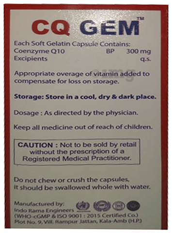 CQ Gem Softgel Capsule image