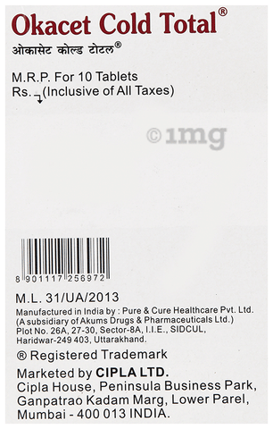 Okacet Cold Total Tablet image