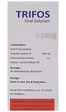 Trifos Oral Solution image