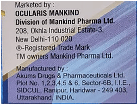 Sku Image