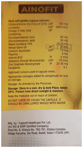 Ainofit Softgel Capsule image Ainofit Softgel Capsule image