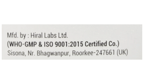 Easyin 2.5 Tablet image