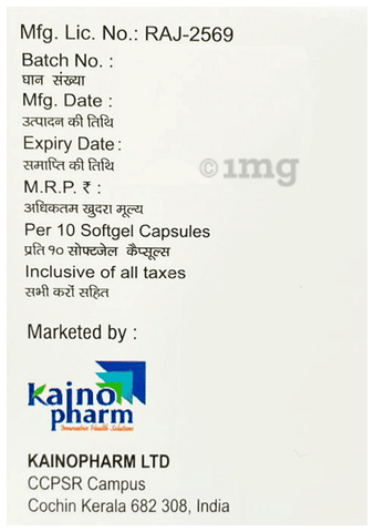 Evioz 400 Capsule image