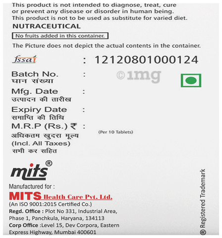 Sku Image