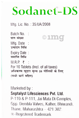 Sodanet -DS Tablet image