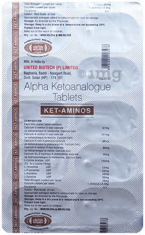 Ket- Aminos Tablet image