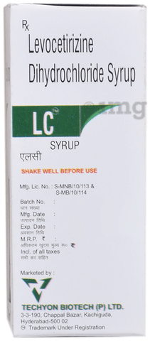 LC Syrup image LC Syrup image