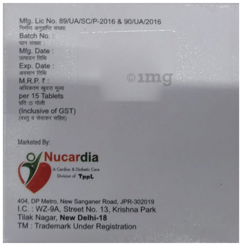 Baga 100 Tablet image Baga 100 Tablet image