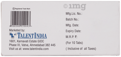 Amipride 200mg Tablet image