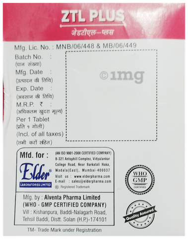 ZTL Plus Tablet image ZTL Plus Tablet image
