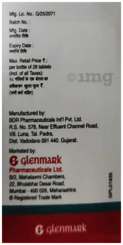 Afayro 20 Tablet image