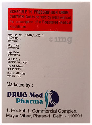 Drugace-C Tablet image