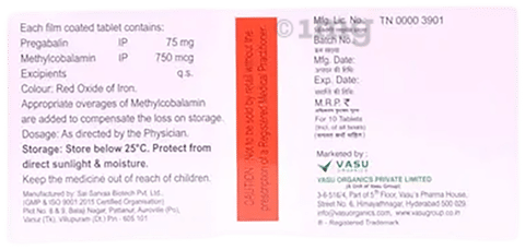 Sku Image