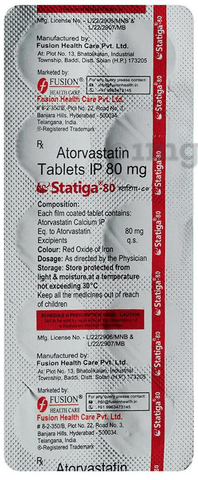 स्टैटिगा 80mg टैबलेट image