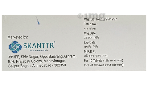 Skamol D Tablet image