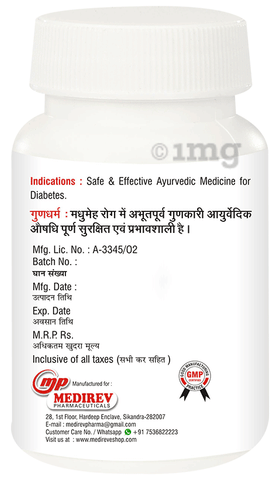 Mittal Pharmaceutical Diabirev Capsule 6