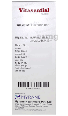 Sku Image