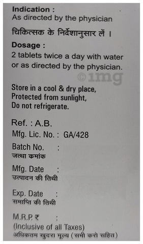 Sku Image